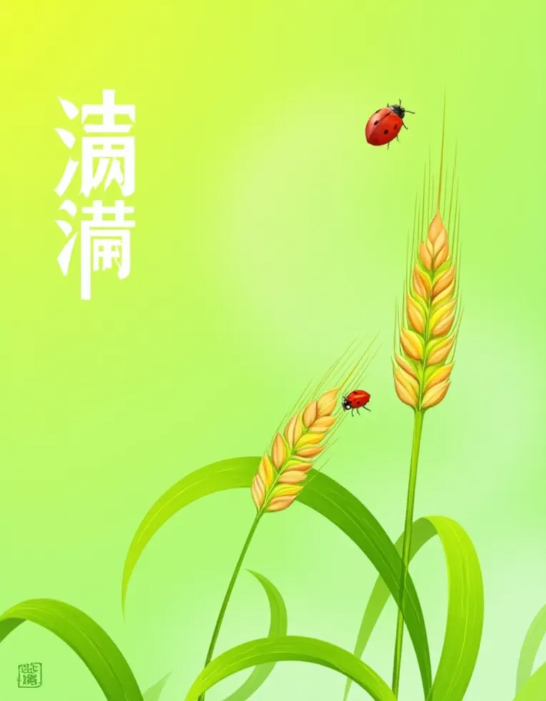 Digital Painting Media,Boy,Object Enhance,LoRA,FLUX.1