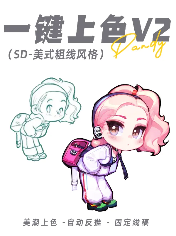 Illustration,Hand-Drawn,Girl,Other,