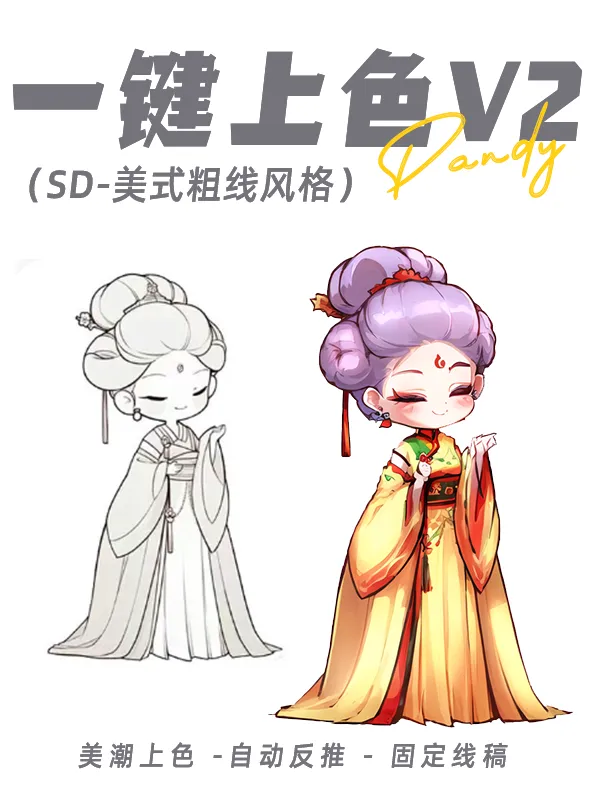 Illustration,Hand-Drawn,Girl,Other,