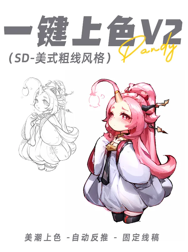 Illustration,Hand-Drawn,Girl,Other,