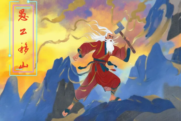 Illustration,Chinese Style,Style Boost,LoRA,FLUX.1