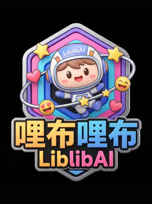 预览文件