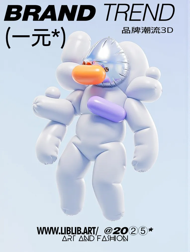 Product Poster,Product,LoRA,FLUX.1