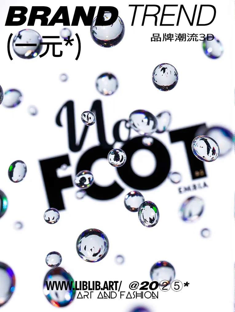 Product Poster,Product,LoRA,FLUX.1