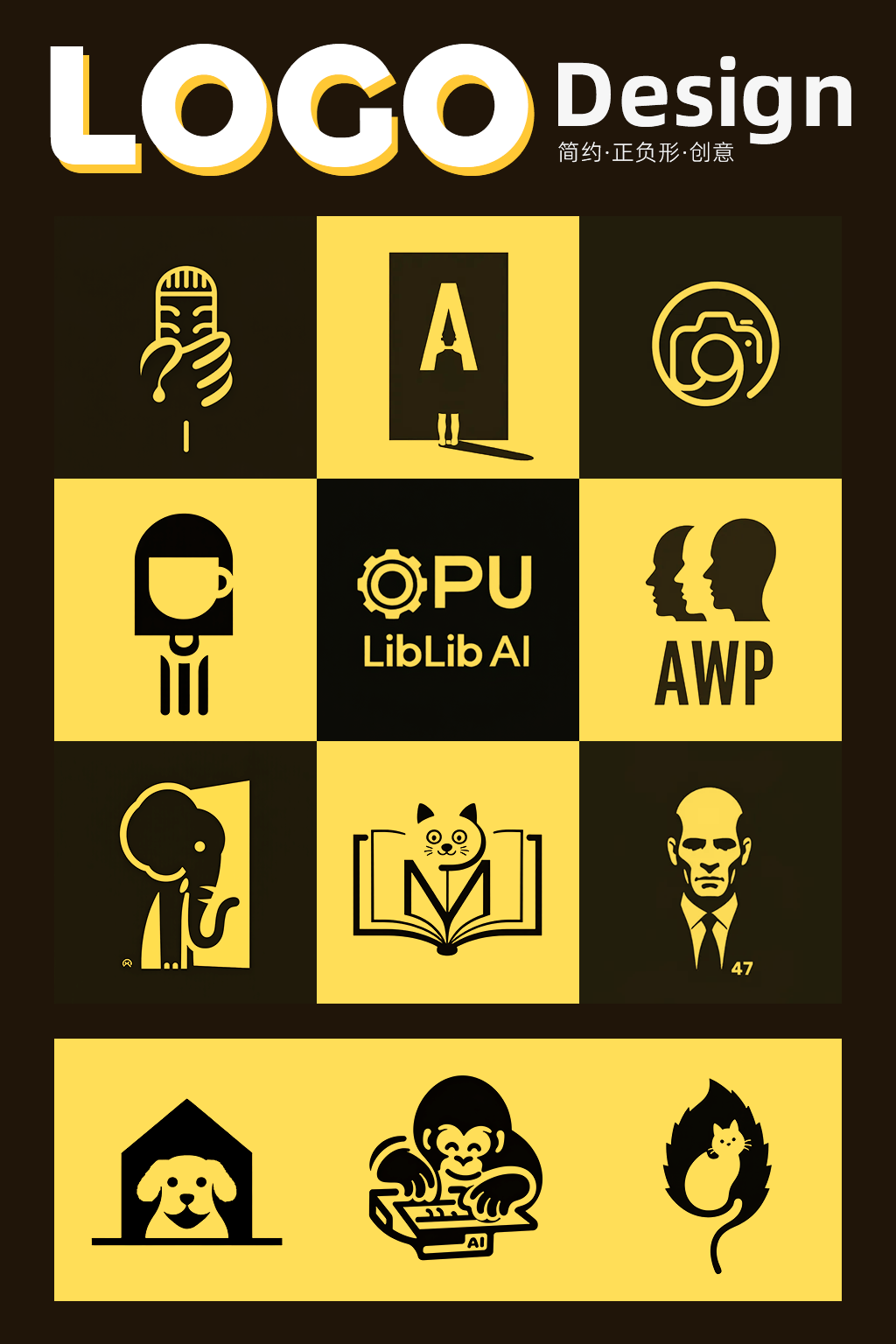 Logo Design F.1 v1.0