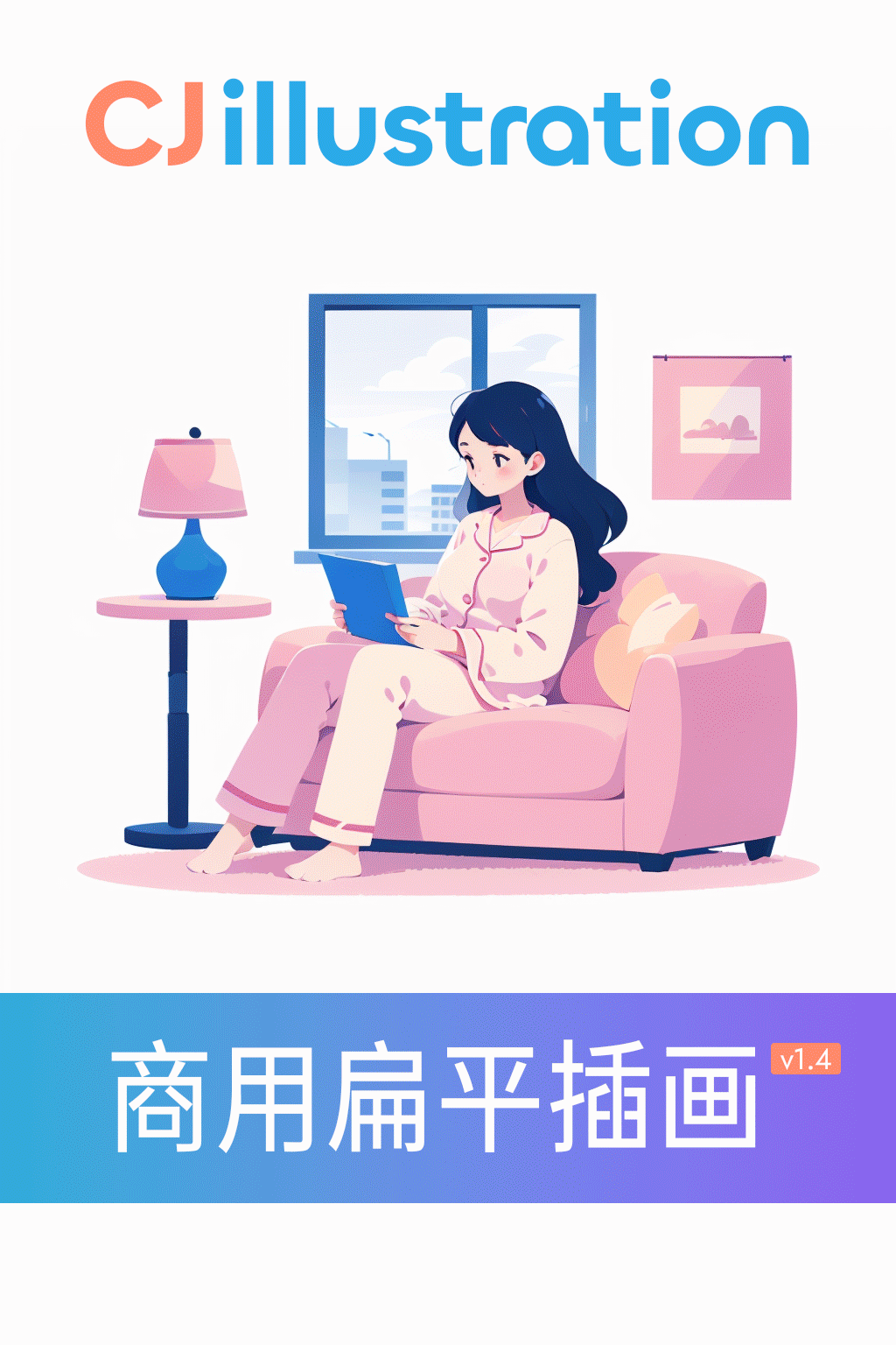 Flat,Flat Illustration,Girl,LoRA,SD 1.5