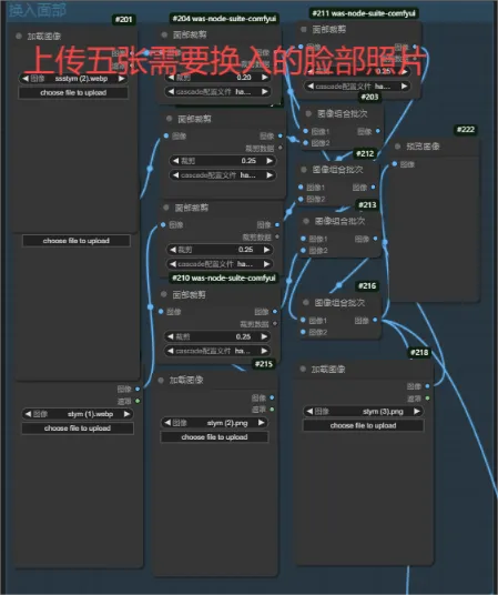 Realistic,Style & Filter,Girl,Workflow,