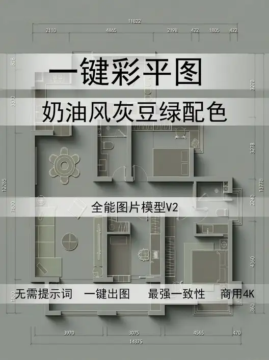 预览文件