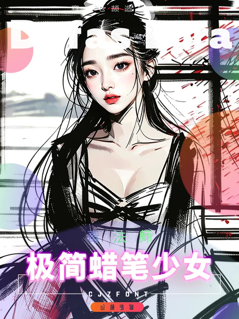 Traditional Painting Media,Girl,Style Boost,LoRA,SD 1.5