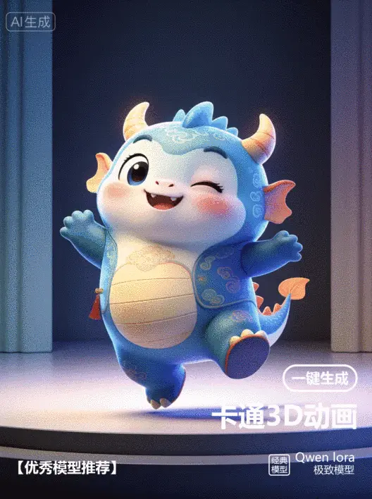 预览文件
