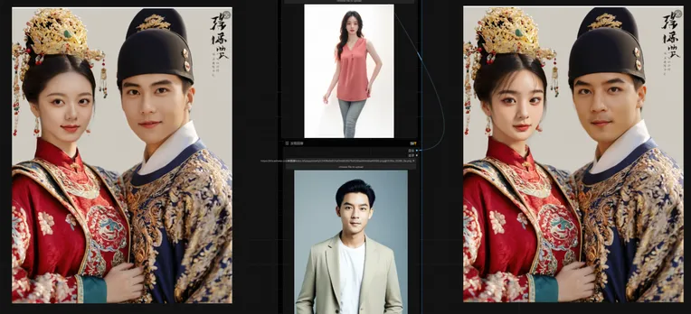 Realistic,Chinese Style,Style & Filter,Other,SDXL