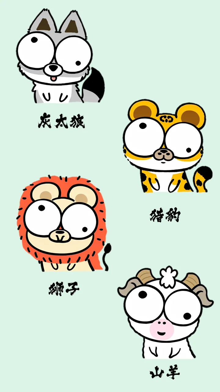 Hand-Drawn,Anime,Object Enhance,LoRA,SD 1.5