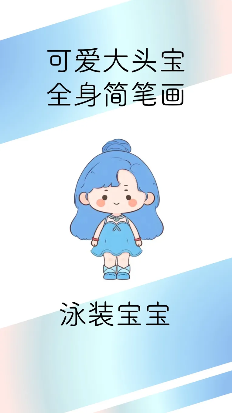 Anime Style,Hand-Drawn,Girl,LoRA,SD 1.5