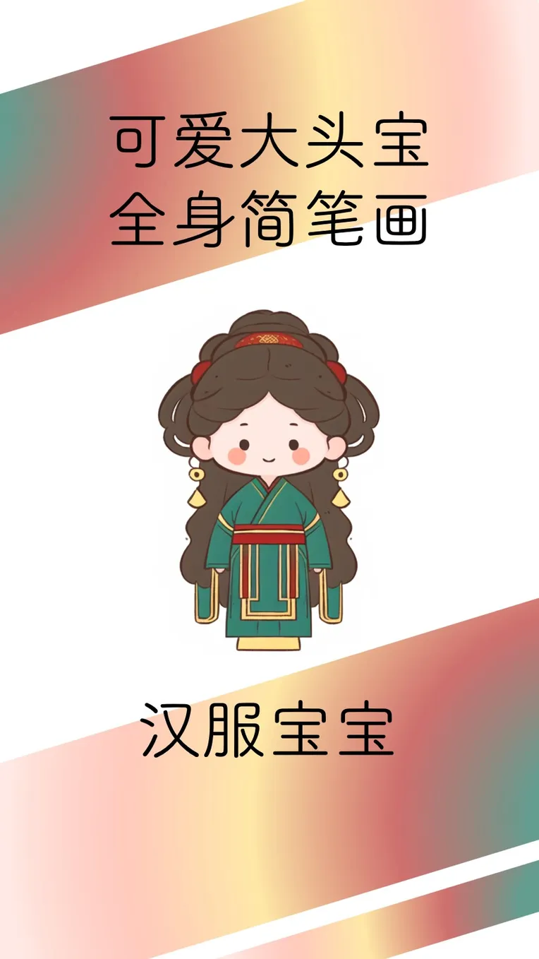 Anime Style,Hand-Drawn,Girl,LoRA,SD 1.5