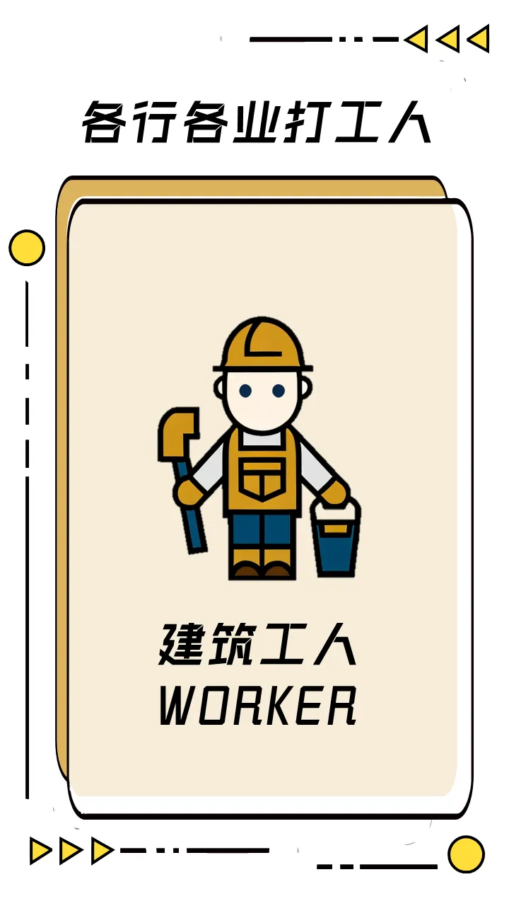 Flat,Flat Illustration,Girl,LoRA,SD 1.5