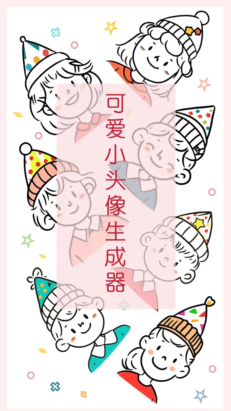 Hand-Drawn,Anime,Girl,LoRA,SD 1.5