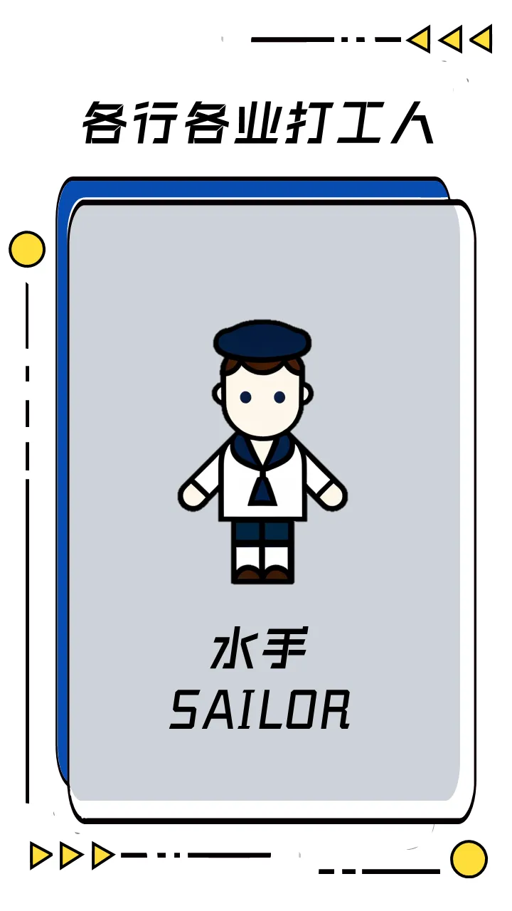 Flat,Flat Illustration,Girl,LoRA,SD 1.5
