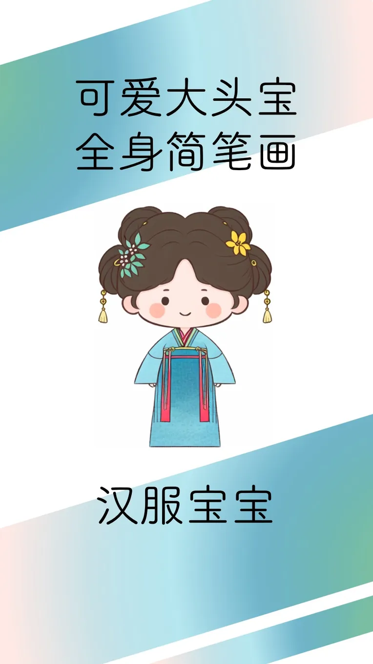 Anime Style,Hand-Drawn,Girl,LoRA,SD 1.5