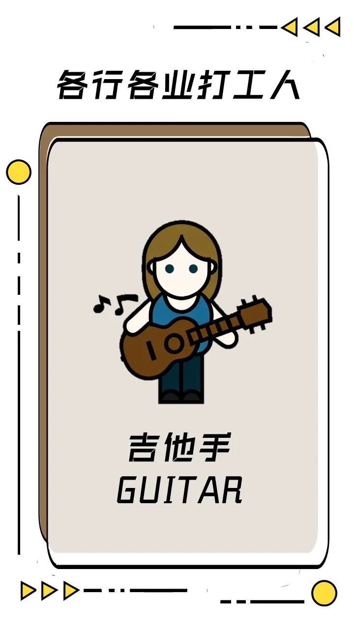 Flat,Flat Illustration,Girl,LoRA,SD 1.5
