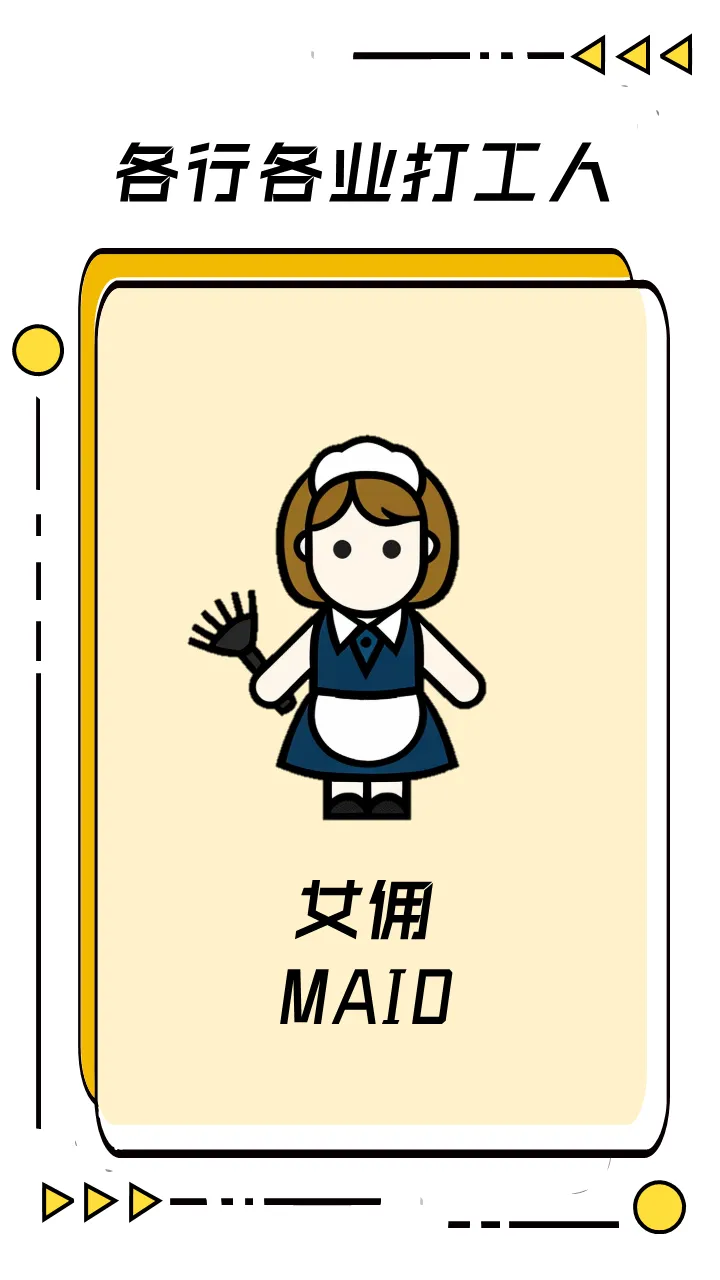 Flat,Flat Illustration,Girl,LoRA,SD 1.5