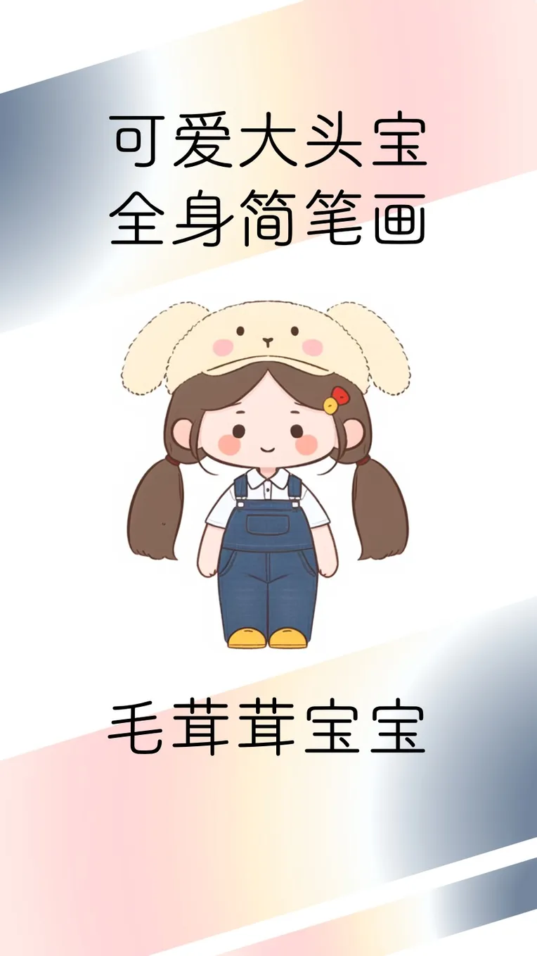 Anime Style,Hand-Drawn,Girl,LoRA,SD 1.5