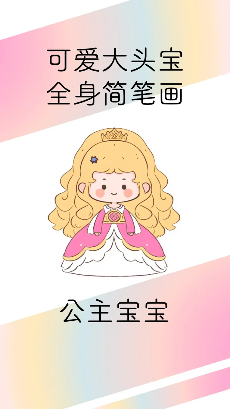 Anime Style,Hand-Drawn,Girl,LoRA,SD 1.5