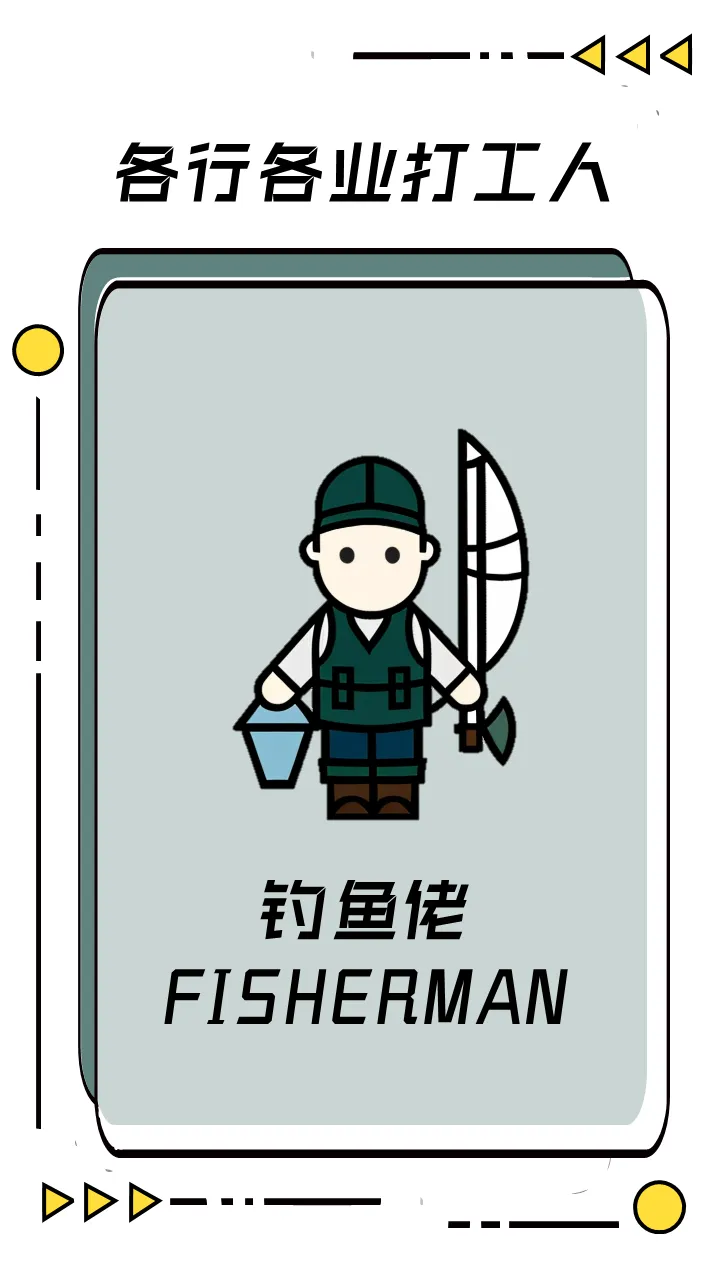 Flat,Flat Illustration,Girl,LoRA,SD 1.5