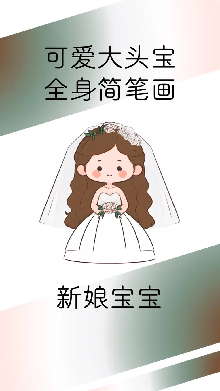 Anime Style,Hand-Drawn,Girl,LoRA,SD 1.5