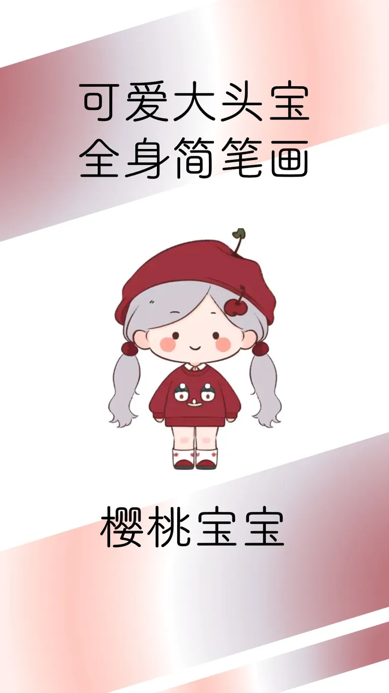 Anime Style,Hand-Drawn,Girl,LoRA,SD 1.5