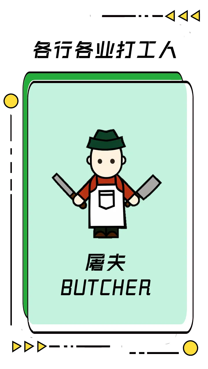 Flat,Flat Illustration,Girl,LoRA,SD 1.5
