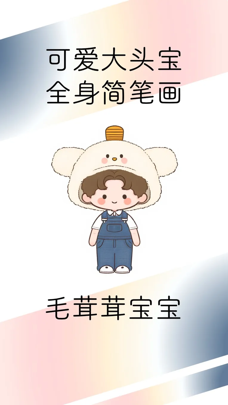 Anime Style,Hand-Drawn,Girl,LoRA,SD 1.5