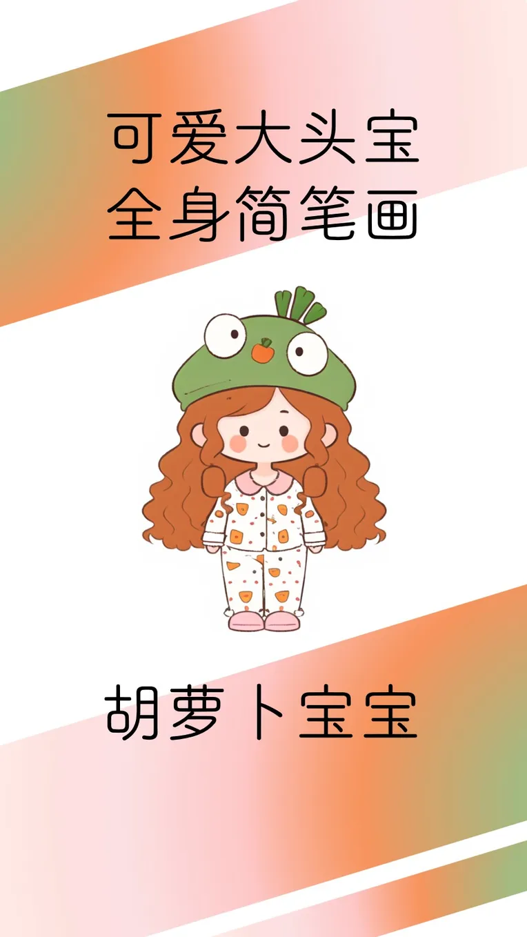 Anime Style,Hand-Drawn,Girl,LoRA,SD 1.5