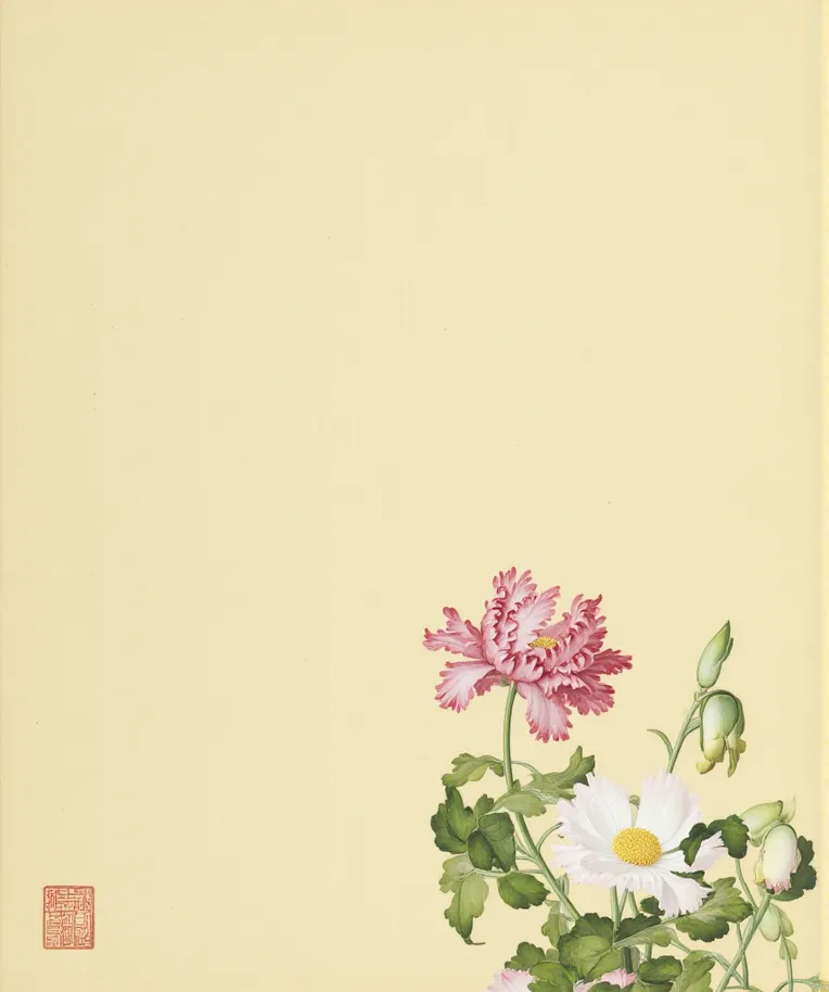 Traditional Painting Media,Style Boost,Plant,LoRA,FLUX.1