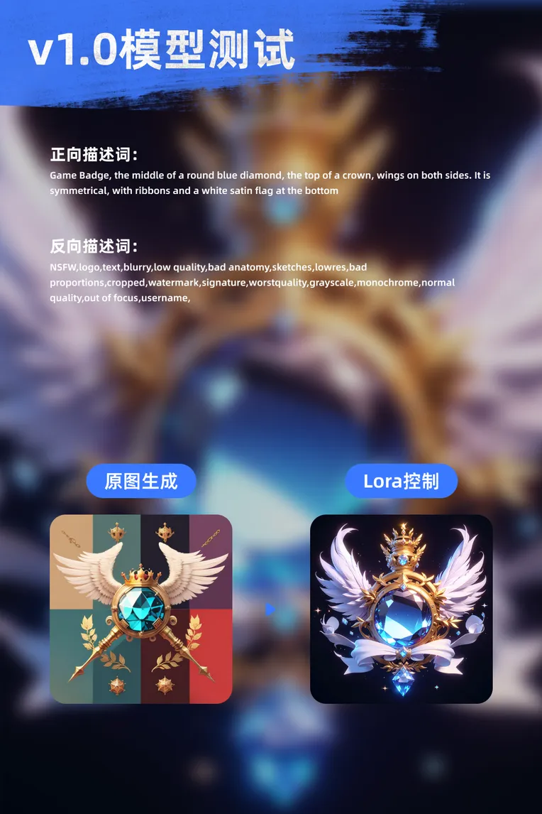 CGI style,Game Icon & Prop Design,Element Boost,LoRA,SD 1.5