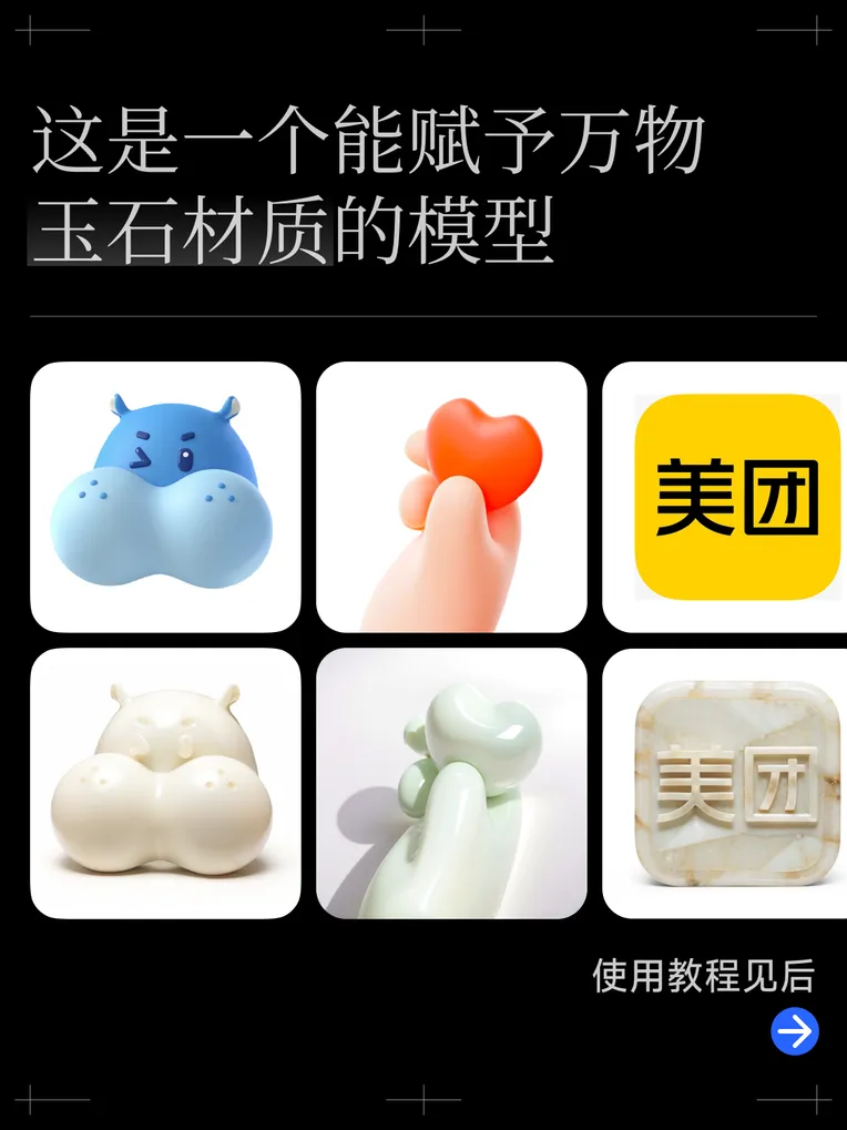 Cartoon style,Craft Style,Logo design,LoRA,SD 1.5