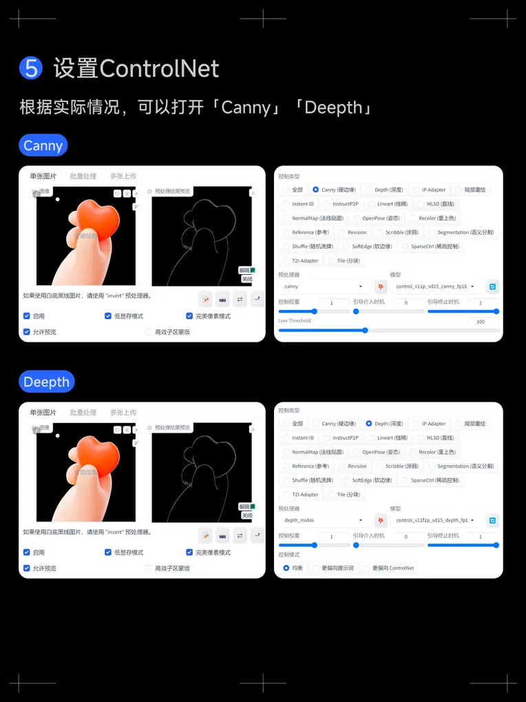 Cartoon style,Craft Style,Logo design,LoRA,SD 1.5