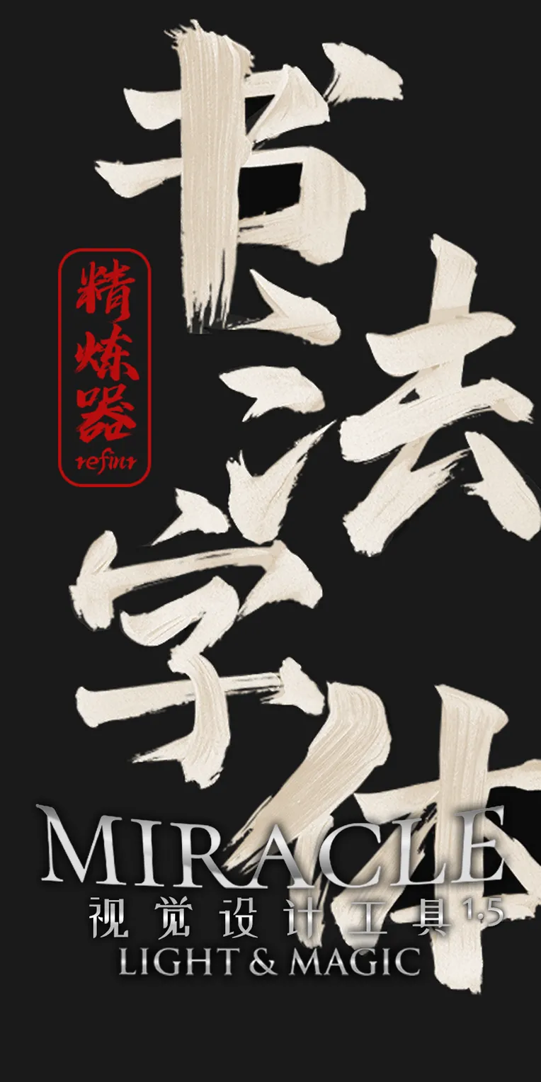 Chinese Style,Background asset,Style Boost,LoRA,SD 1.5