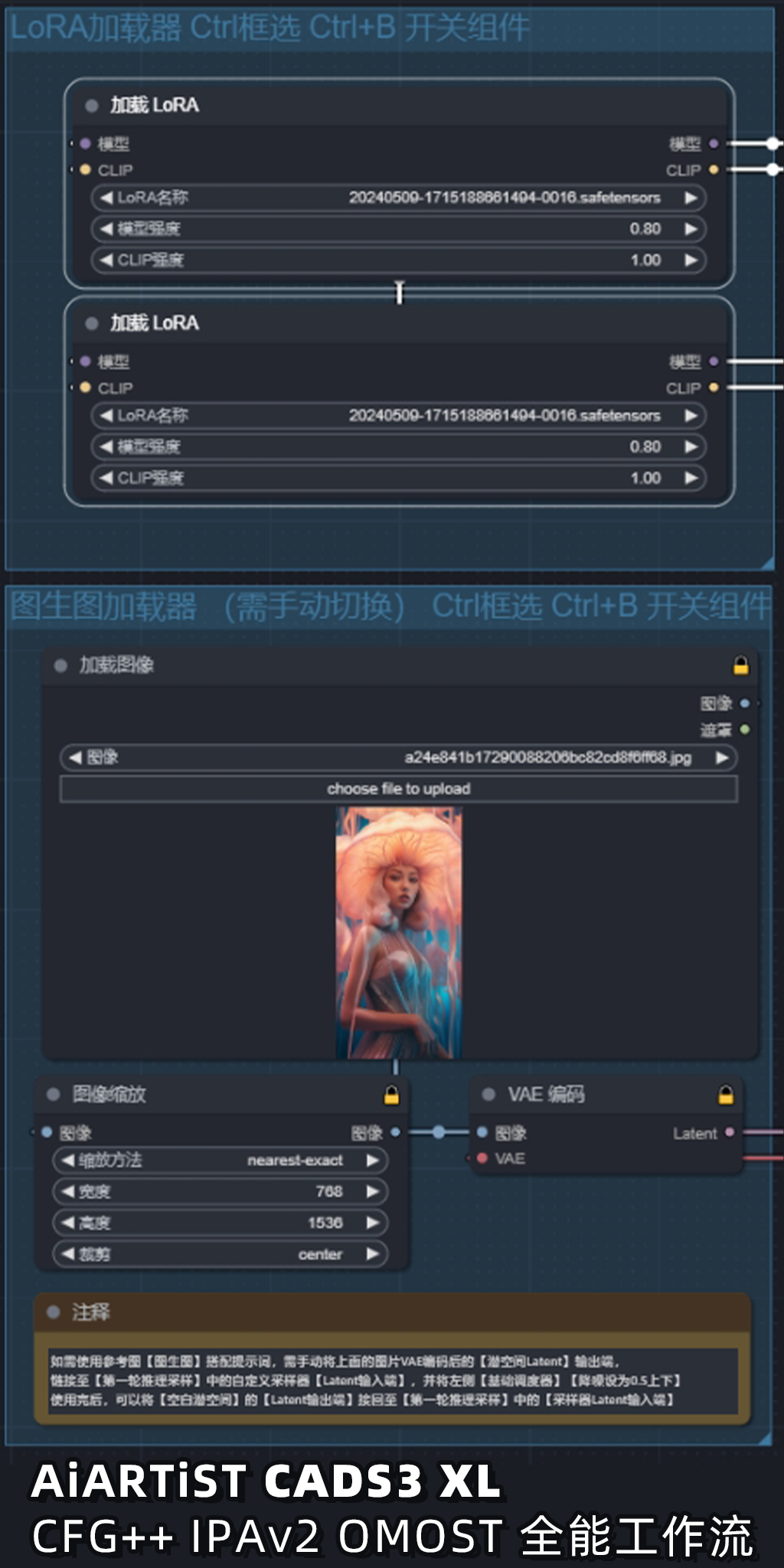 Preview 3