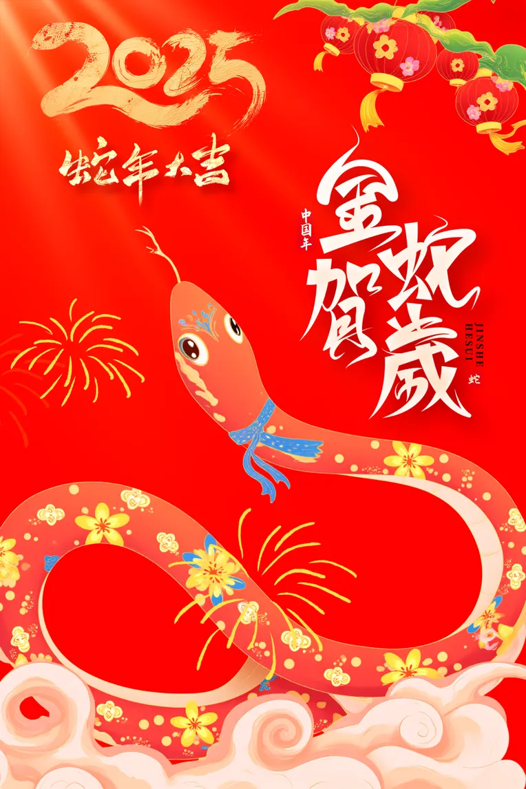 Traditional Painting Media,Style Boost,Animal,LoRA,FLUX.1