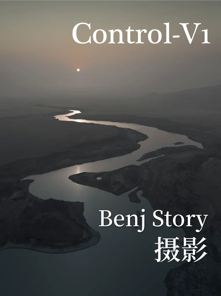 Object Enhance,Landscape,Landscape Photography,LoRA,FLUX.1