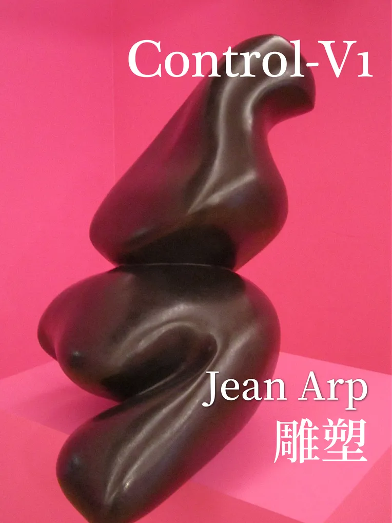 Photography,Object Enhance,Craft,LoRA,FLUX.1