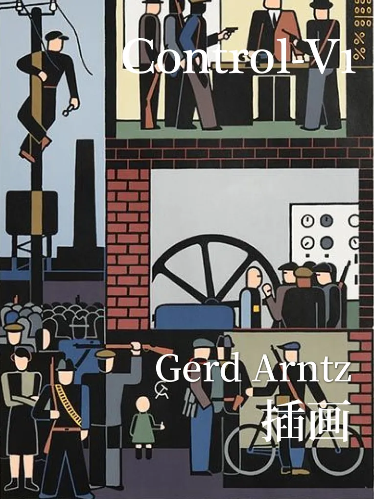 Flat Illustration,Boy,Object Enhance,LoRA,FLUX.1