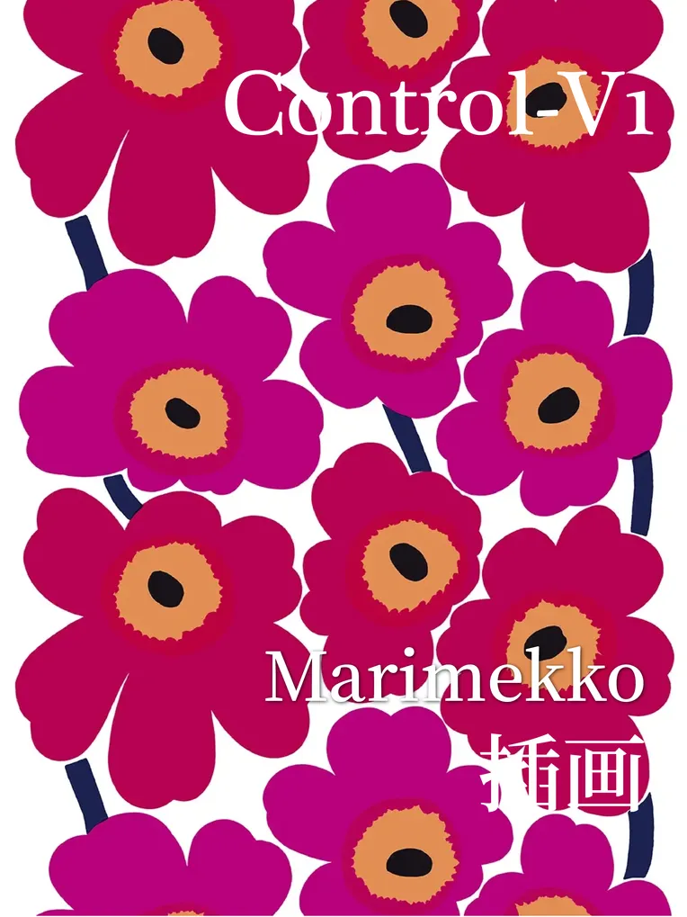 Flat Illustration,Object Enhance,Plant,LoRA,FLUX.1