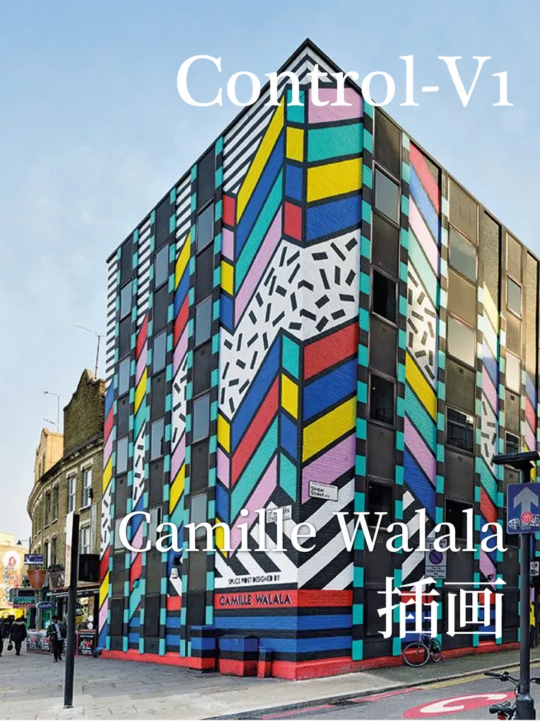 Flat Illustration,Building,Object Enhance,LoRA,FLUX.1