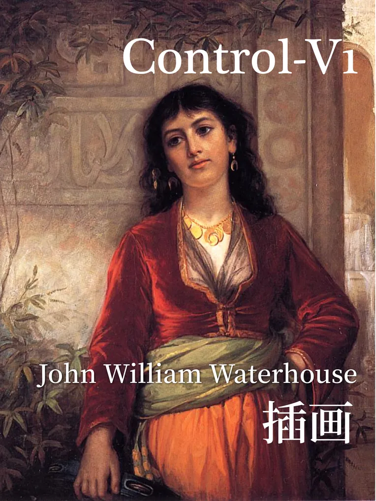 Traditional Painting Media,Girl,Object Enhance,LoRA,FLUX.1