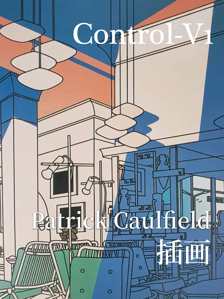 Flat Illustration,Space & Scene,Object Enhance,LoRA,FLUX.1