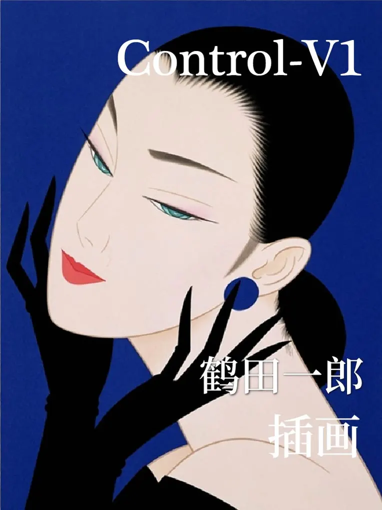 Flat Illustration,Girl,Style Boost,LoRA,FLUX.1