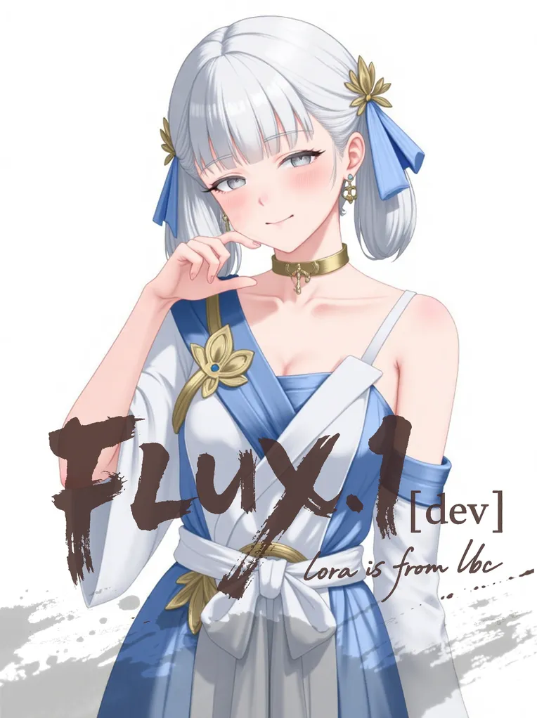 Anime Style,Girl,Style Boost,LoRA,FLUX.1