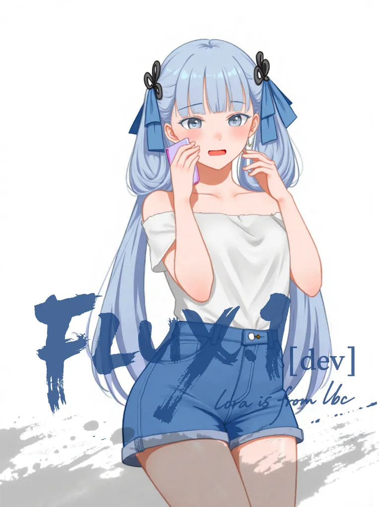 Anime Style,Girl,Style Boost,LoRA,FLUX.1