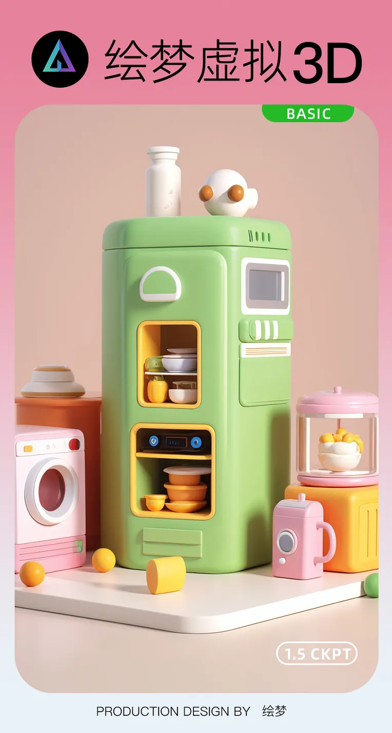 Mockups,Cartoon style,Toy,Checkpoint,SD 1.5